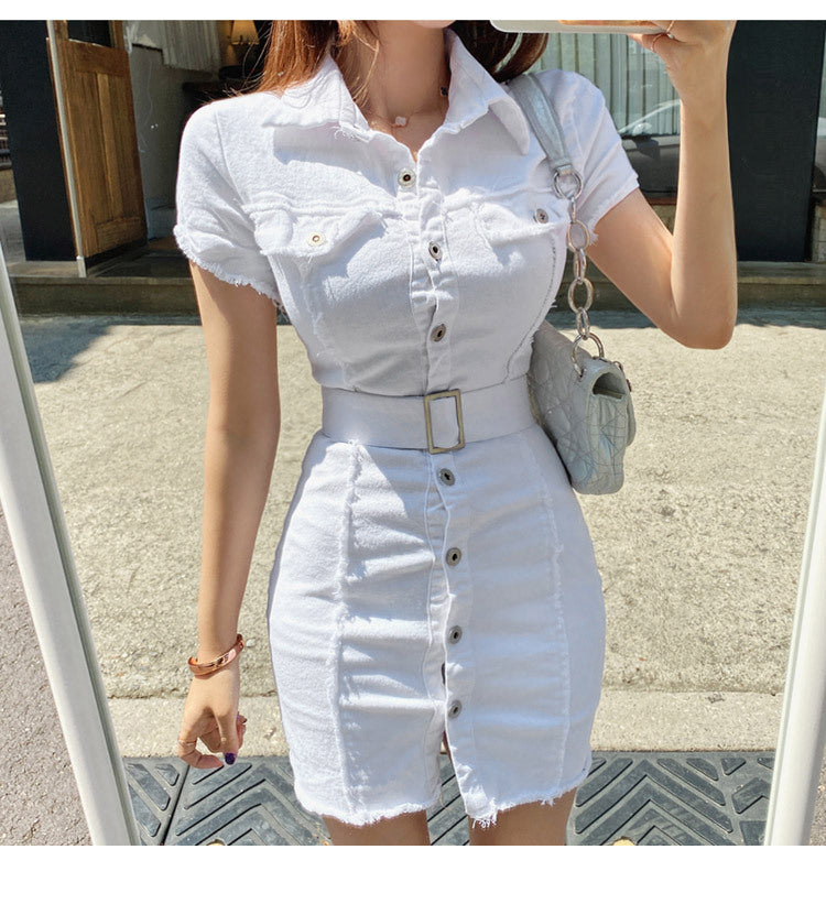 Korean Temperament Lapel Self-Cultivation Single-Breasted Belt Waist Bag Hip Dress