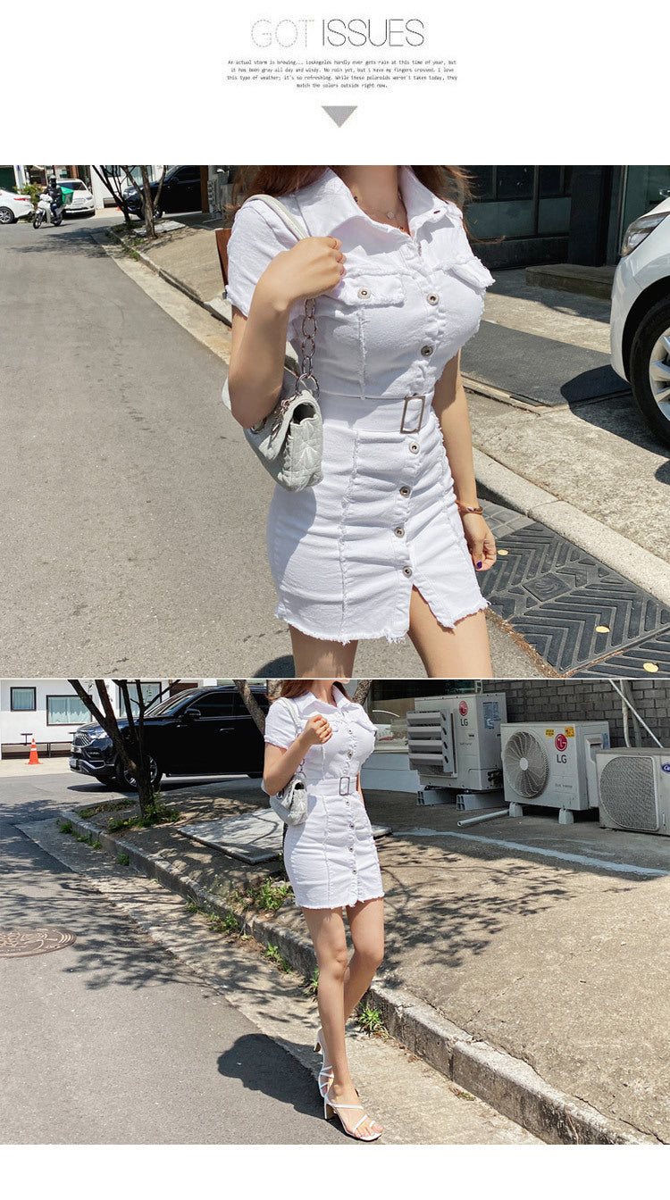 Korean Temperament Lapel Self-Cultivation Single-Breasted Belt Waist Bag Hip Dress