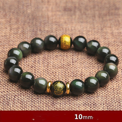 Obsidian Rainbow Eye Bead Bracelet