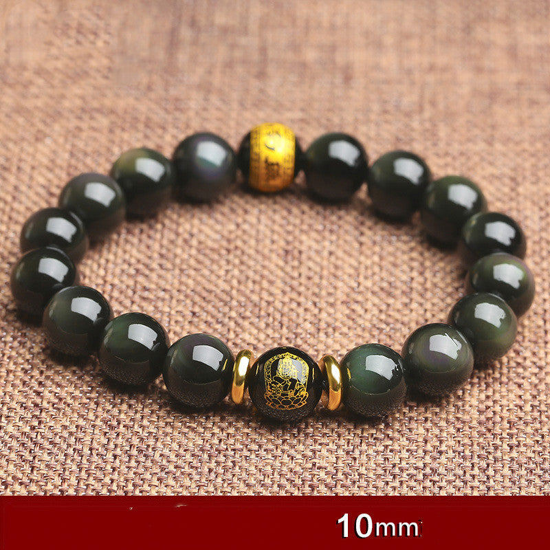 Obsidian Rainbow Eye Bead Bracelet