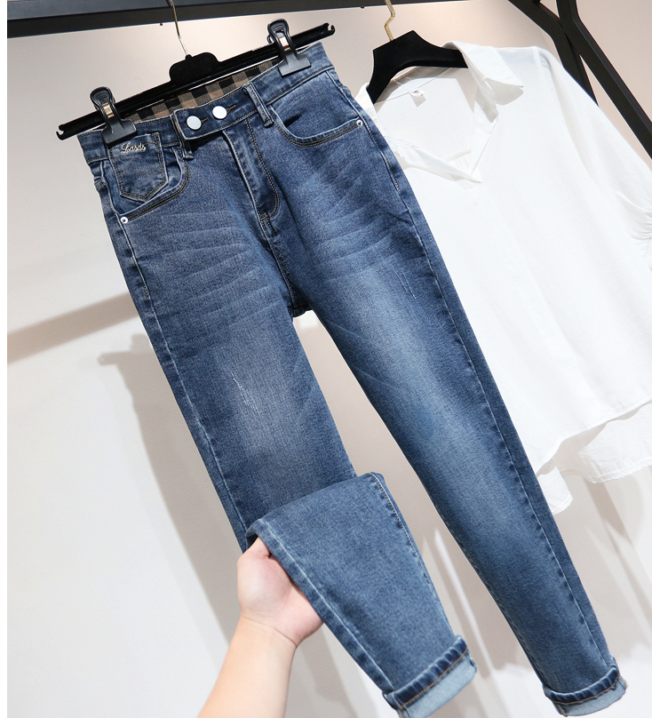 Jeans Women Stretch High Waist Was Thin