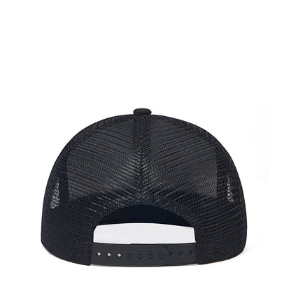 Hat Trendy Men Street Wild Adjustable Sunshade