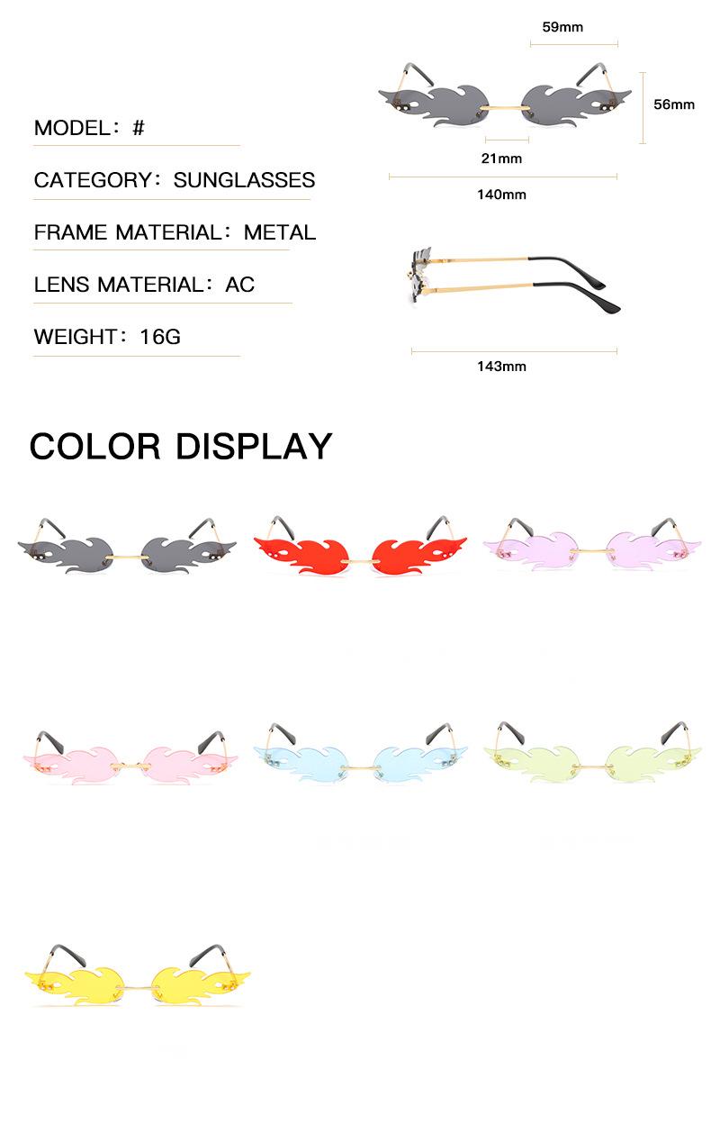 Flame Shaped Sunglasses Jurchen Film