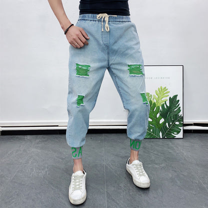 Men's Fashion Hole-piercing Jeans