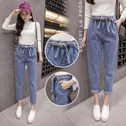 In the autumn of 2021 new Korean fashion jeans waist belt Haren slim loose jeans female feet