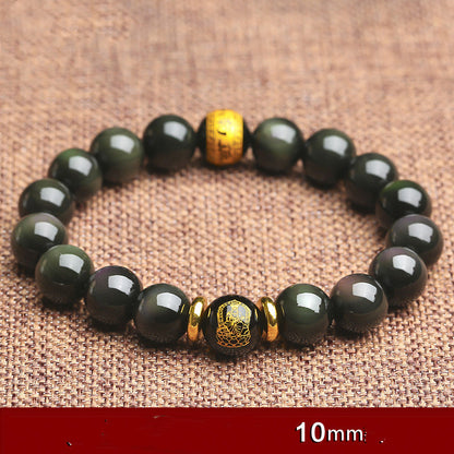 Obsidian Rainbow Eye Bead Bracelet