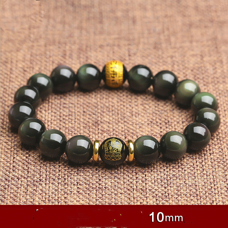 Obsidian Rainbow Eye Bead Bracelet