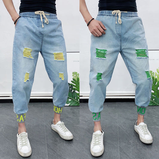Men's Fashion Hole-piercing Jeans