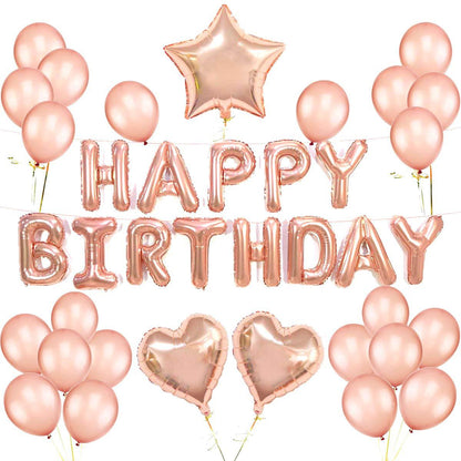 Happy Birthday Birthday Letter 16 Inch Rose Gold Balloon Set